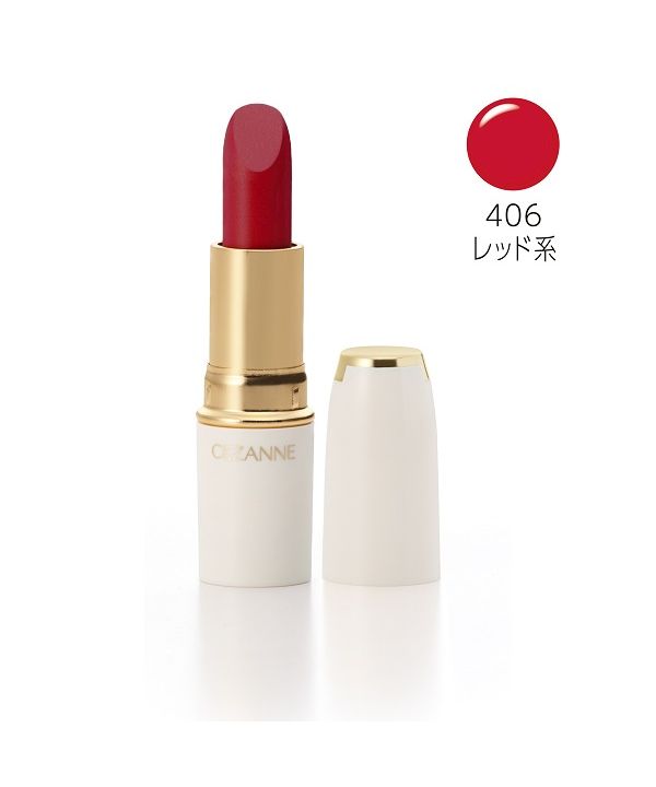 🇯🇵日本 CEZANNE Lasting Moisturizing Lipstick Color(全色系)白管潤彩唇膏 セザンヌ ラスティング リップカラー