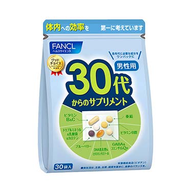 (預訂) 🇯🇵日本 FANCL 30代男性綜合營養維他命補充丸(30小包) ファンケル 30代からのサプリメント Good Choice 30's Men Health Supplement