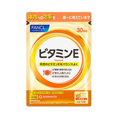 🇯🇵日本 FANCL 維他命E Vitamin E 30日分 抗氧化抗老化 ファンケル ビタミンE