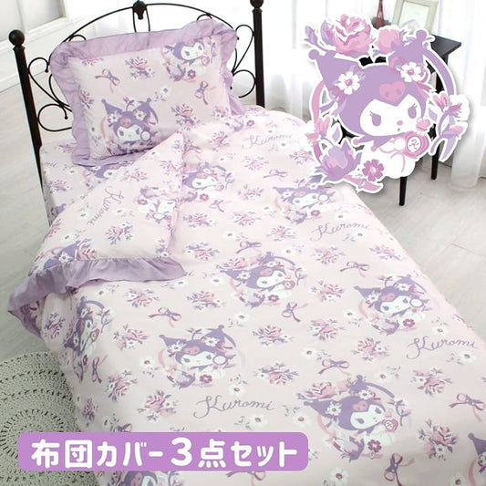 🇯🇵日本 SANRIO Kuromi 床上用品三件套 SB-565-S Sanrio Single Bed Cover 3 Piece Set Kuromi サンリオ クロミ  リュームフリル布団カバー3点セット SB-565-S