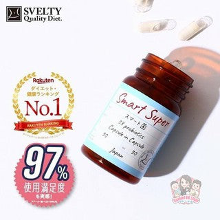 🇯🇵日本 SVELTY 菌の二重瘦 Smart Super すべるてぃ ロイコ菌 ビフィズス菌 30粒 33種類乳酸菌