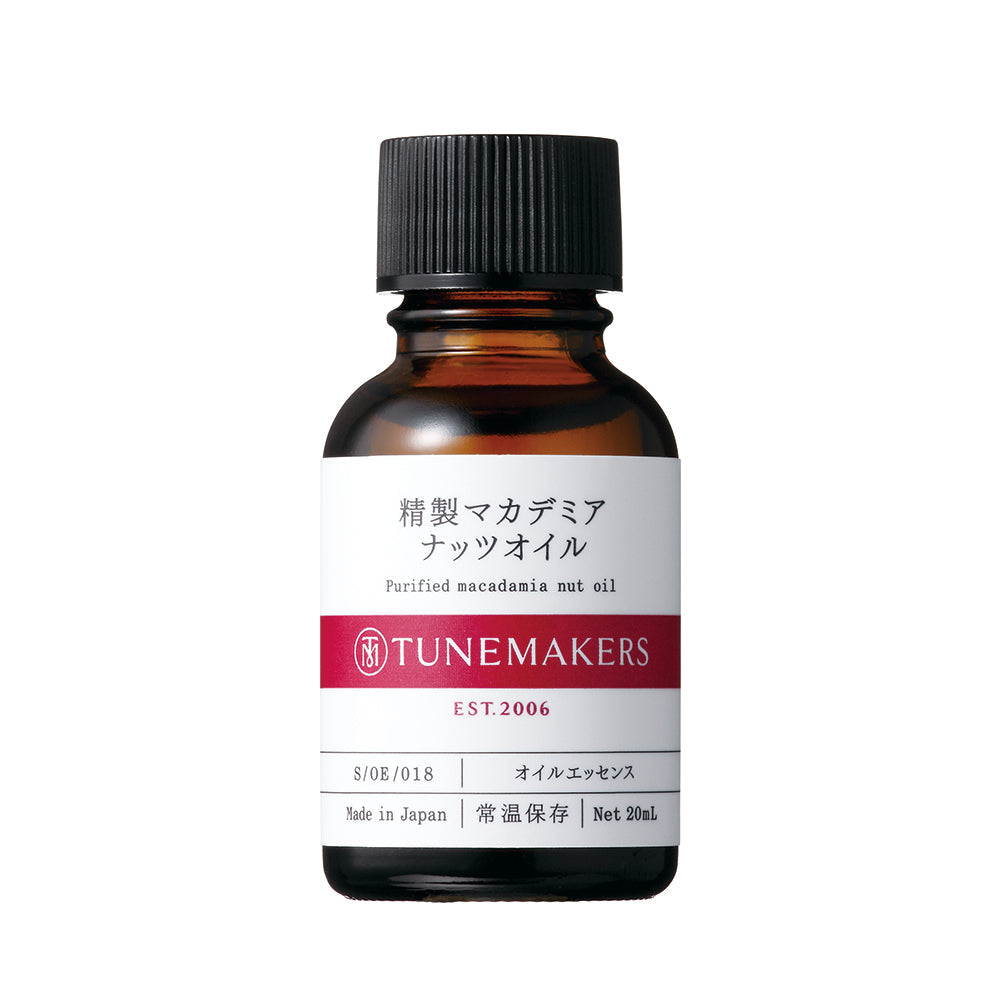 TUNEMAKERS 精制澳洲堅果油 Purified Macadamia Nut Oil 精製マカデミアナッツオイル 20ml 滋潤抗氧 持久潤澤