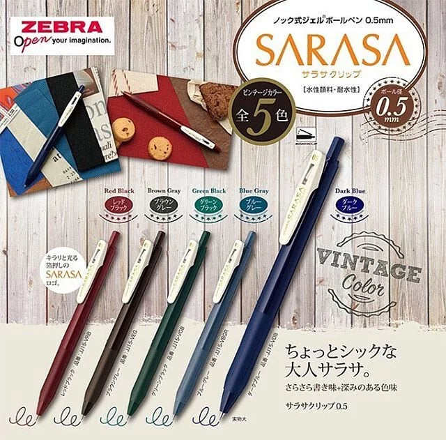 🇯🇵日本 SARASA 復古色筆 ZEBRA SARASA vintage CLIP Gel Ball Point Pen ゼブラ　サラサクリップ ヴィンテージ