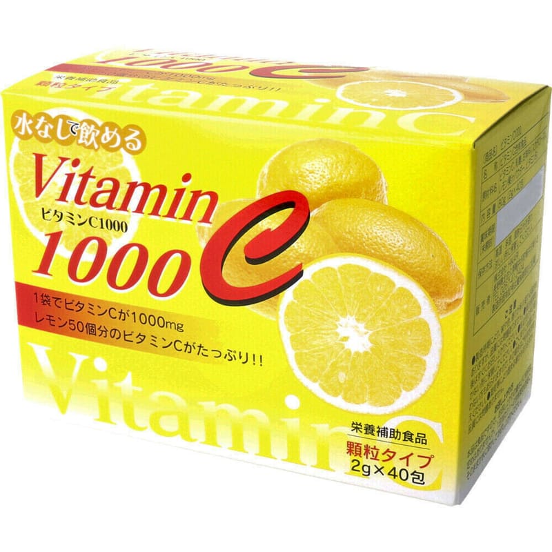 🇯🇵日本 VITAMIN C 1000 顆粒沖劑 2g×42包入 ビタミンC1000 顆粒タイプ ( 2g*40包入 )