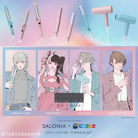 🇯🇵日本 SALONIA 2023春夏限定 UNIxVERSE 2way 直夾 曲夾 玫瑰色(ROSE)和綠松石(TURQUOISE) サロニア ストレートヘアアイロン 2WAYストレート&カールヘアアイロン ターコイズ&ローズ