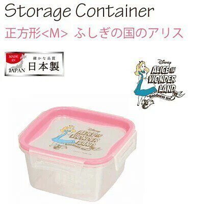 🇯🇵日本 迪士尼愛麗絲日本製方形微波保鮮盒 食物盒 460ml (粉邊款) Disney ALICE Storage Container ディズニー ふしぎの国のアリス WD-9055 / 日本製 食品保存容器 角型
