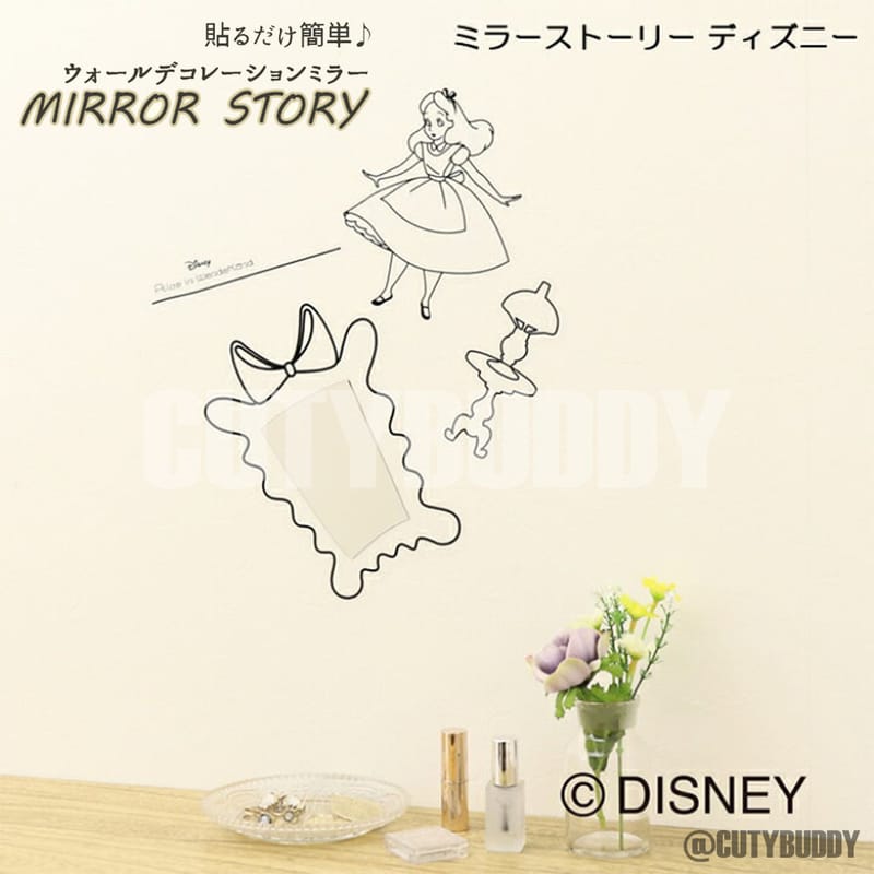 🇯🇵日本 DISNEY Mirror Story 貼牆不易碎裝飾鏡  ディズニーミラーストーリー ふしぎの国のアリス ティンカーベル くまのプーさん