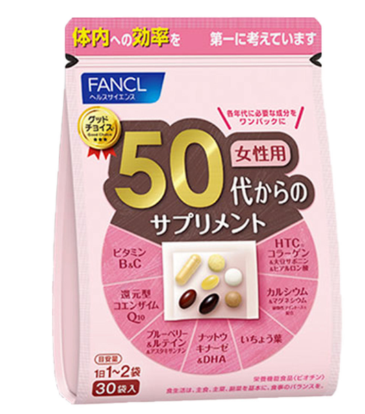 (預訂) 🇯🇵日本 FANCL 50代女性綜合營養維他命補充丸(30小包) ファンケル 50代からのサプリメント Good Choice 50's Women Health Supplement