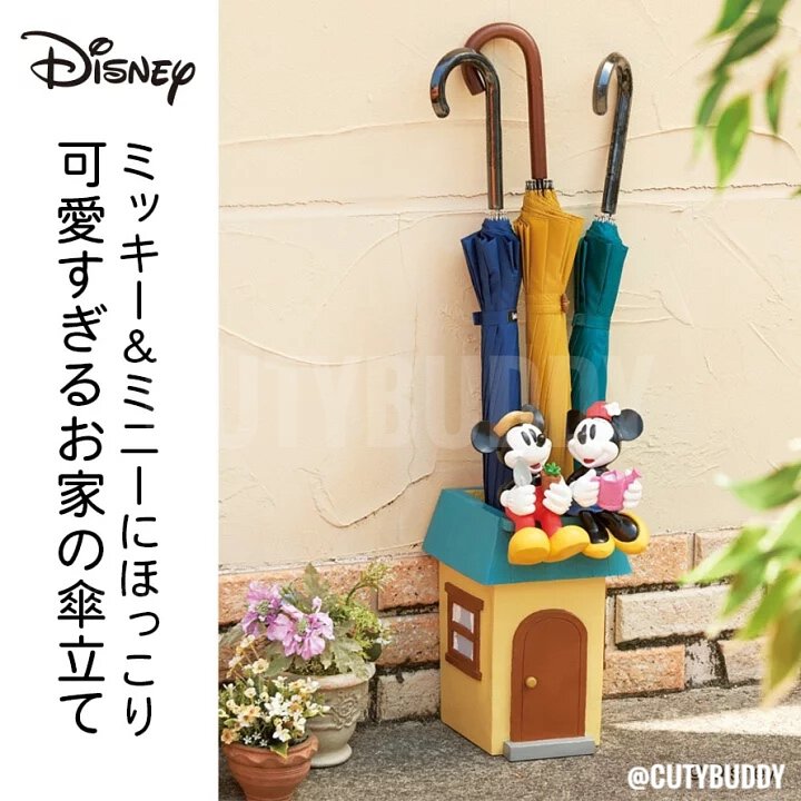 🇯🇵日本 維尼 & 米奇米妮 雨傘架 Seto Craft Winnie The Pooh & Piglet Umbrella Stand セトクラフト SDD-2122 傘立て