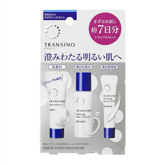 🇯🇵日本｜5大根本美白護理系列｜TRANSINO 第一三共藥用護膚系列旅行裝 約7日 TRANSINO Medicinal Skin Care Series Trial Set トランシーノ トランシーノ 薬用スキンケアシリーズ　トライアルセッ