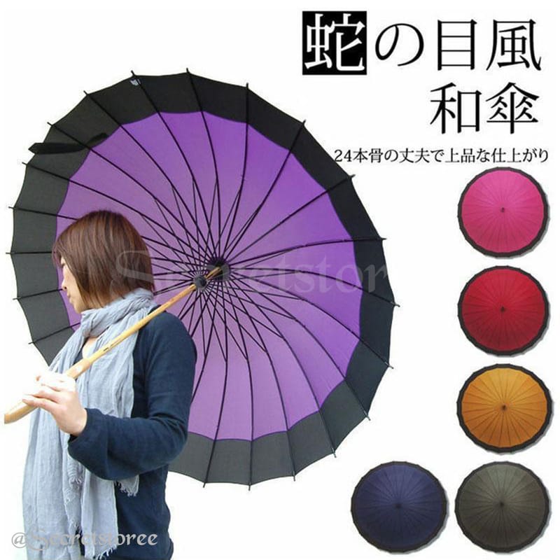 🇯🇵日本｜超日系和風拼色 24骨 60cm 直柄傘  umbrella 蛇の目風和傘