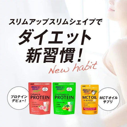 🇯🇵日本 Asahi Slim up Slim Shape系列 膠原蛋白蛋白質奶昔代餐 アサヒグループ食品 スリムアップスリムシェイプ 