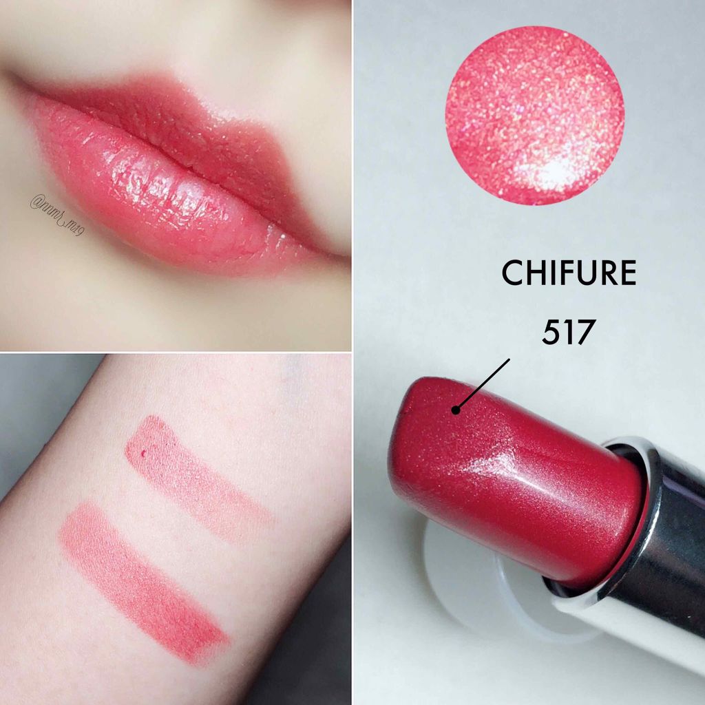 🇯🇵日本 CHIFURE 替芯唇膏 口紅 Lipstick (Refill) ちふれ 口紅 ラスティング タイプ (詰替用)