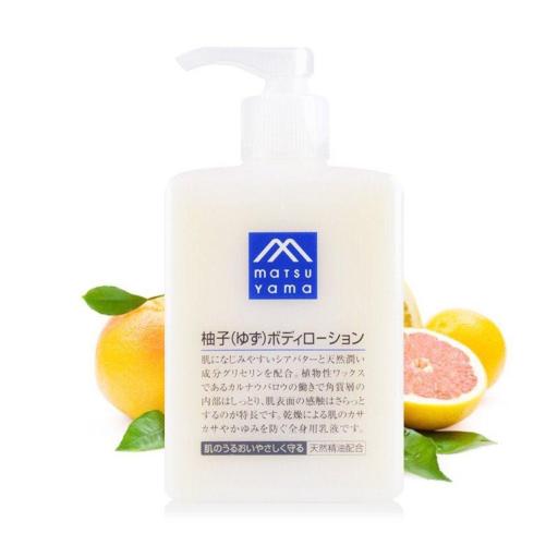 🇯🇵日本 MATSUYAMA 松山油脂天然柚子精華滋潤保濕身體乳 Yuzu Body Lotion  松山油脂 Mマーク 柚子（ゆず）ボディローション300ml