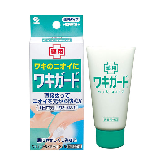 🇯🇵日本｜輕鬆止汗、清涼、乾爽與除異味效果｜小林製藥腋下止汗止狐臭香體啫喱凝膠 50g KOBAYASHI Waki Guard Underarm Antiperspirant 小林製薬 ワキガード