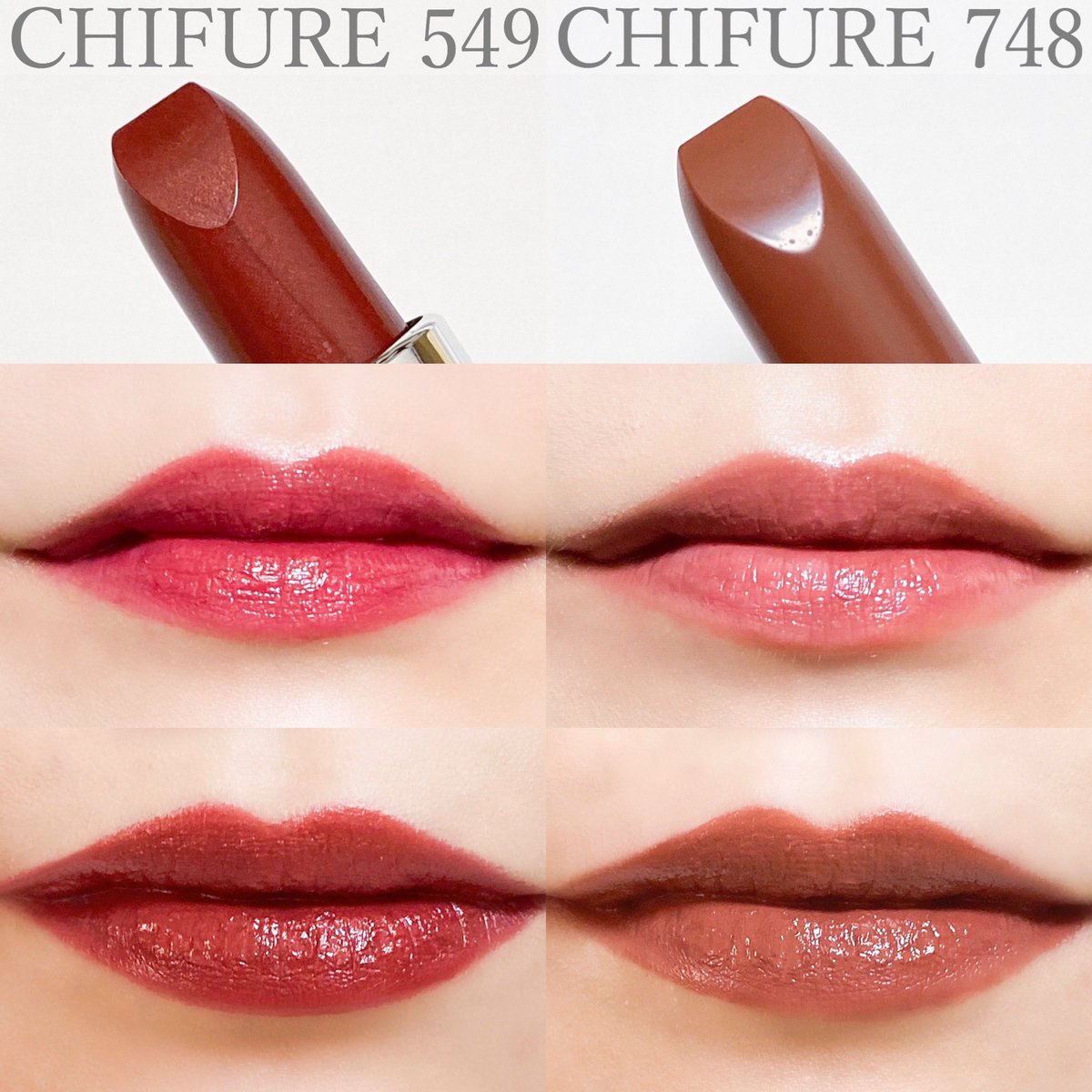 🇯🇵日本 CHIFURE 替芯唇膏 口紅 Lipstick (Refill) ちふれ 口紅 ラスティング タイプ (詰替用)