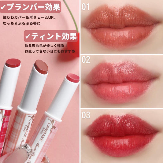 🇯🇵日本｜打造夏日絲滑嘟嘟水潤唇｜ CANMAKE Muchi Puru Tint キャンメイク むちぷるティント