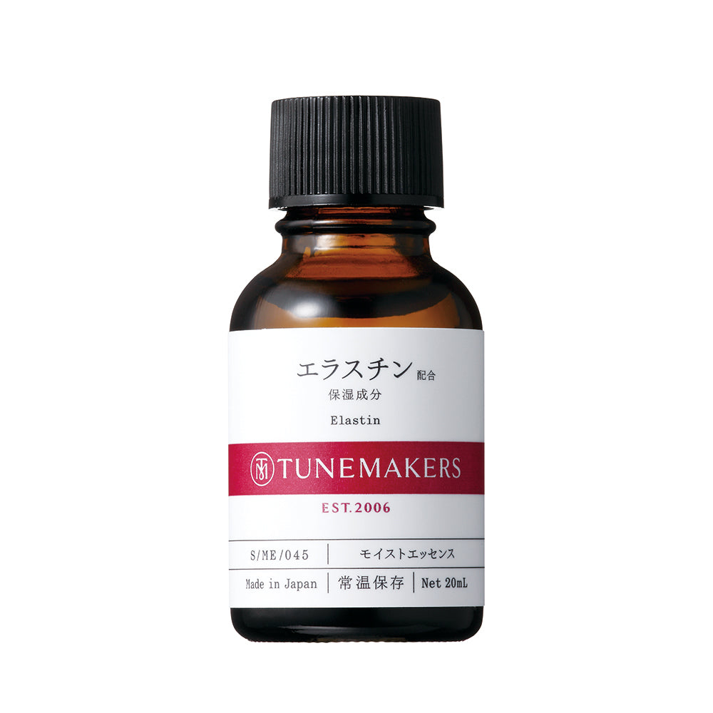 TUNEMAKERS 彈性蛋白原液 ELASTIN　エラスチン 20ml