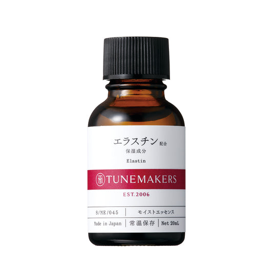 🇯🇵日本｜從根本提升肌膚彈力｜TUNEMAKERS 彈性蛋白原液 ELASTIN　エラスチン 20ml