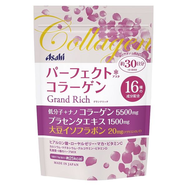 🇯🇵日本 ASAHI 膠原蛋白粉 Collagen Powder コラーゲン パウダー（各款）