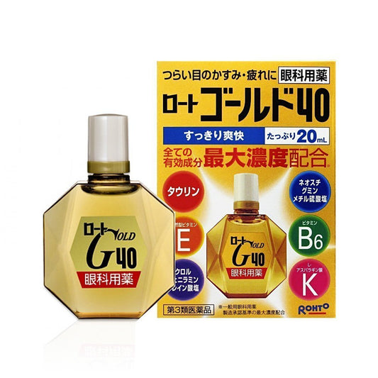 🇯🇵日本｜清涼舒爽，大容量，高濃度｜ROHTO 樂敦Gold40舒視齡眼藥水 20ml Rohto Gold 40 Eye Drops Cooling 4ロート ゴールド40目薬