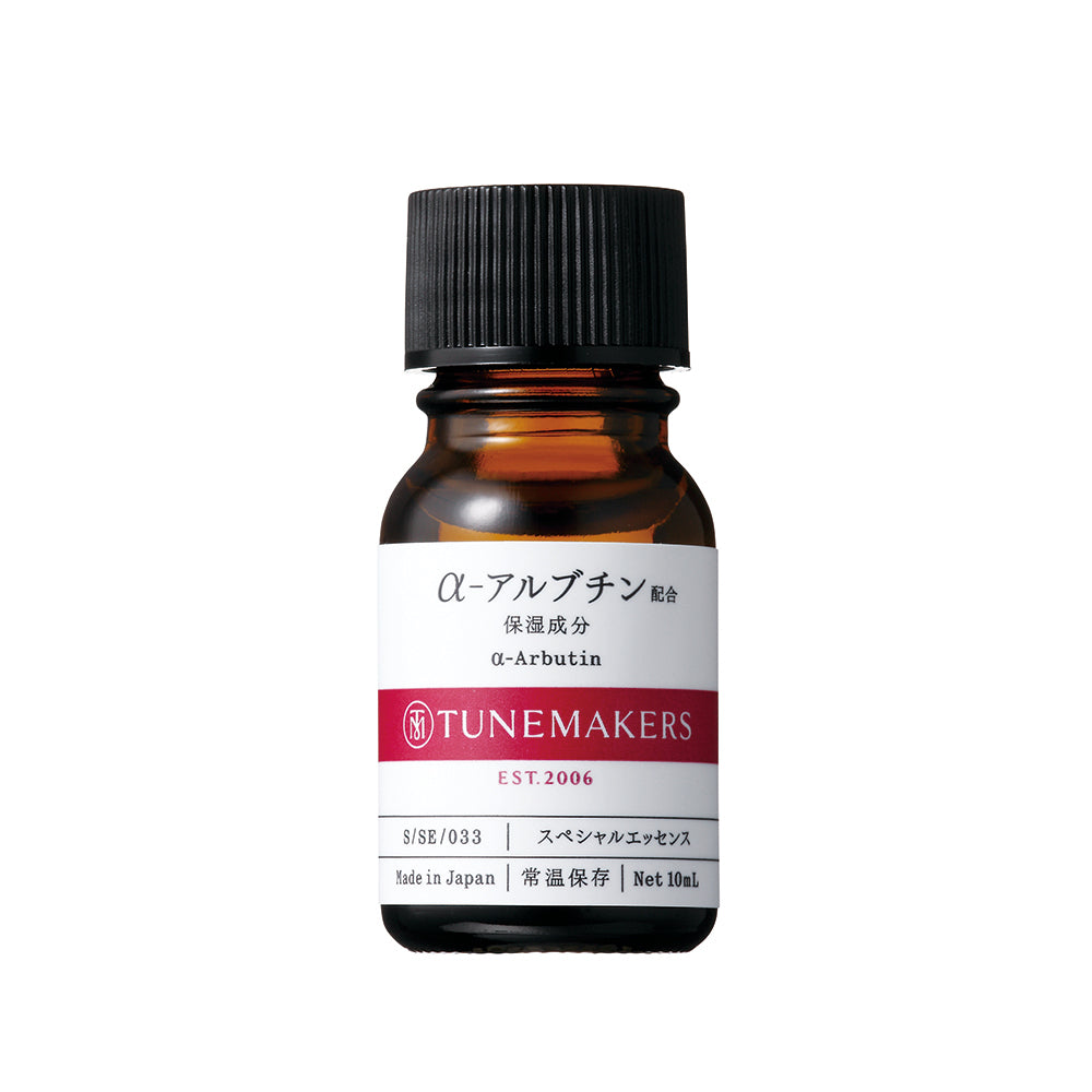 TUNEMAKERS α-熊果素原液 α-Arbutin α-アルブチン 10ML 集中護理色斑、暗沉