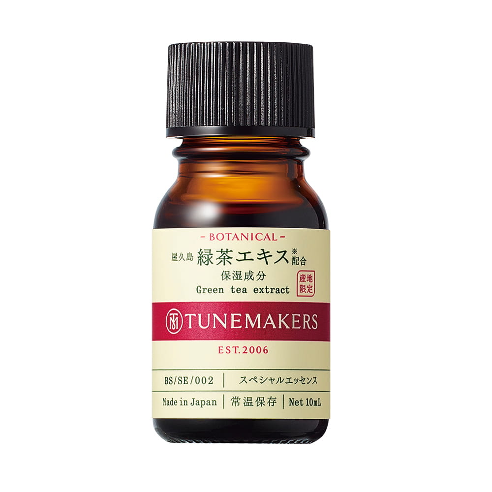 TUNEMAKERS 草本天然有機綠茶原液 オーガニック 緑茶エキス Botanical Organic Greentea Exctract 10ml