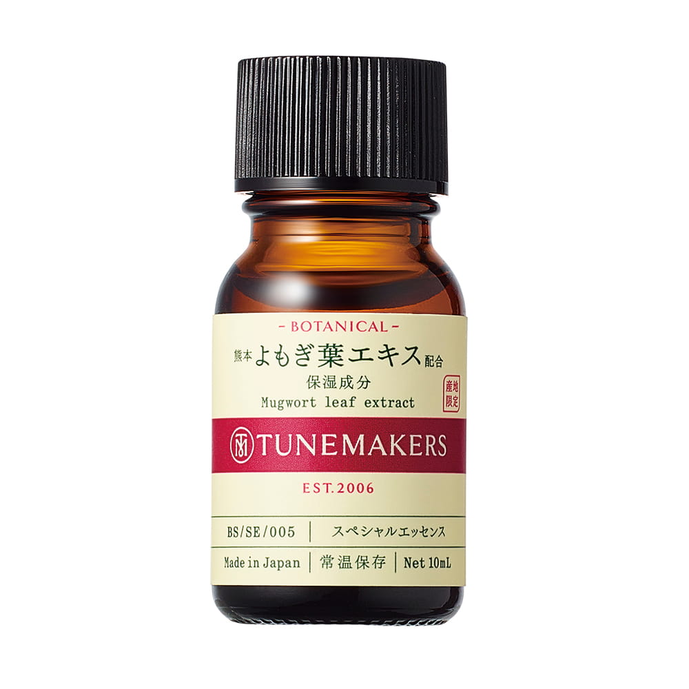 TUNEMAKERS 草本天然有機艾草葉原液 オーガニックよもぎ葉エキス Botanical Organic Mugwort Leaf Exctract 10ml