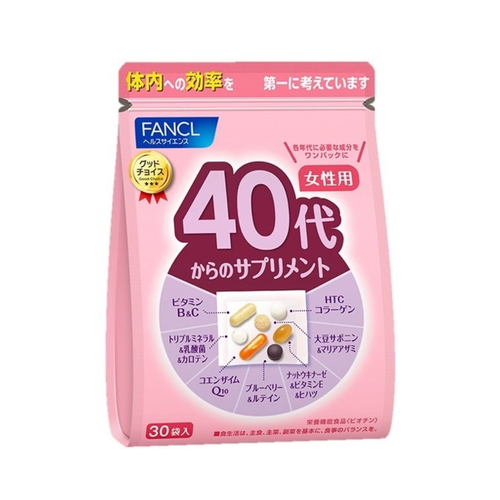 (預訂) 🇯🇵日本 FANCL 40代女性綜合營養維他命補充丸(30小包) ファンケル 40代からのサプリメント Good Choice 40's Women Health Supplement