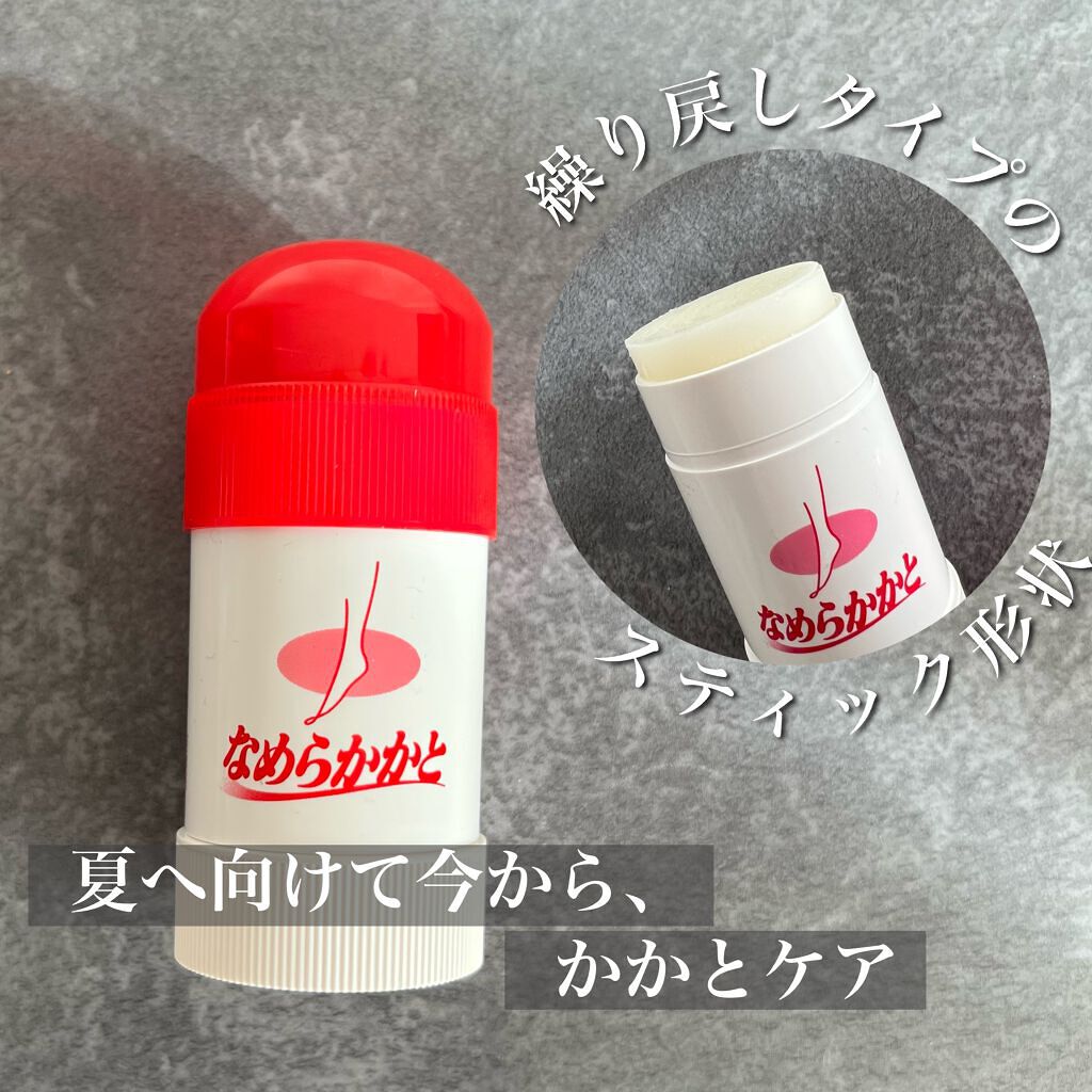 🇯🇵日本 小林製藥 腳跟去角質滋潤保濕防裂膏 KOBAYASHI Crack Soften Overnight M...