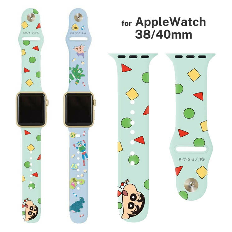 🇯🇵日本蠟筆小新 APPLE WATCH 錶帶 Shinchan クレヨンﾝしんちゃん Apple watch 38MM/40MM ，42MM/44MM 対応 (BCYS-26B)