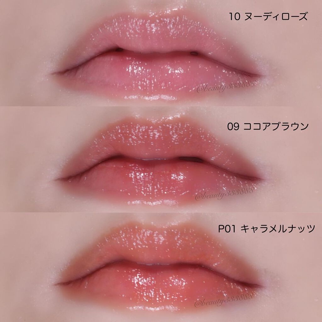 🇯🇵日本 ETTUSAIS Lip Edition Tint Rouge 柔滑水潤唇膏 エテュセ リップエディション (ティントルージュ)