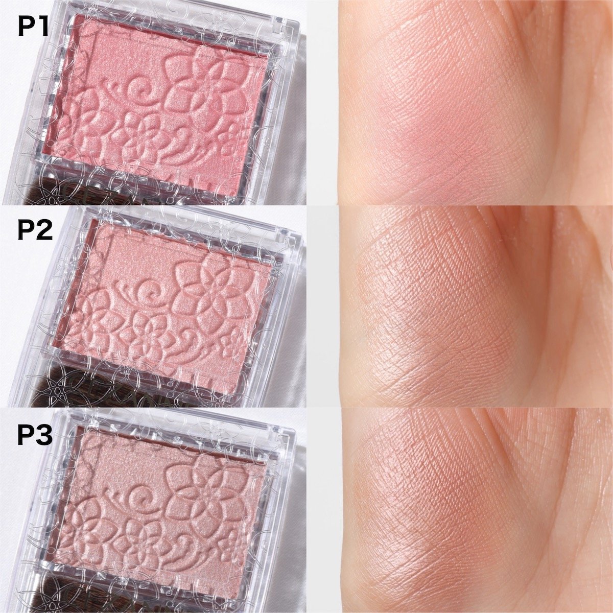 🇯🇵日本 CEZANNE Pearl Glow Cheek P1 P2 P3 セザンヌ グロウチーク