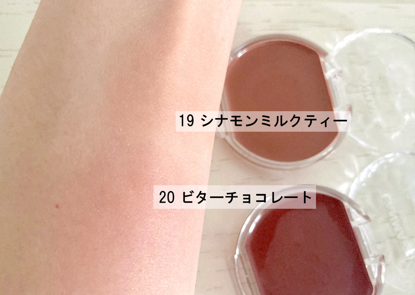 🇯🇵日本 CANMAKE Cream Cheek 夢幻胭脂膏19 & 20(限定色) & 21(限定色) キャンメイク クリームチーク