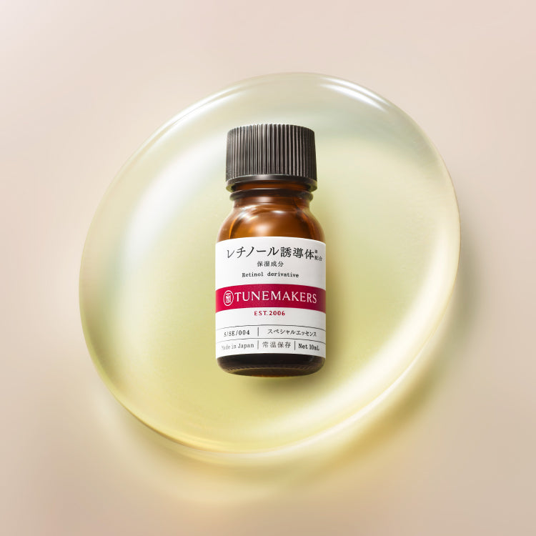 🇯🇵日本｜改善眼周細紋｜TUNEMAKERS Retinol 視黃醇精華 維他命A醇 (レチノール) 10ml