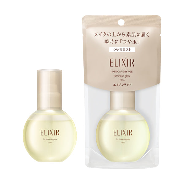 (現貨)🇯🇵日本 ELIXIR Luminous Glow Mist 水玉光美容噴霧 資生堂 エリクシール シュペリエル つや玉ミスト / 80ml