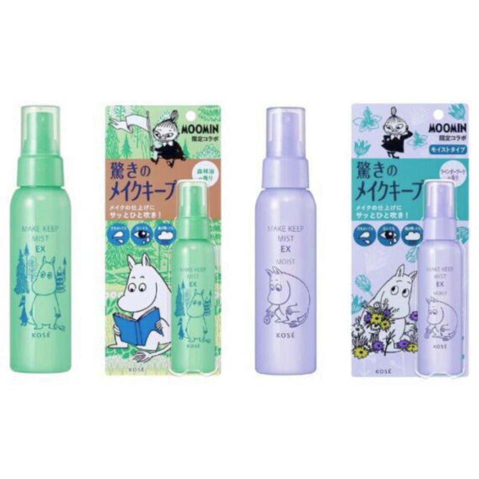 日本🇯🇵｜可愛姆明圖案，打咭一流｜限定MOOMIN版 KOSE Make Keep Mist EX 持妝保濕噴霧 85ml コーセーコスメニエンス メイク キープ ミスト EX ムーミン コラボ