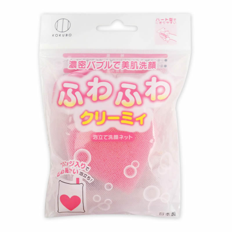 🇯🇵日本 KOKUBO 日本製 心形美肌洗顏網 濃密泡起泡網 Kokubo Heart Foaming Net Face Washing Pad 洗臉 ハートスポンジ入洗顔ネット 泡立て洗顔ネット