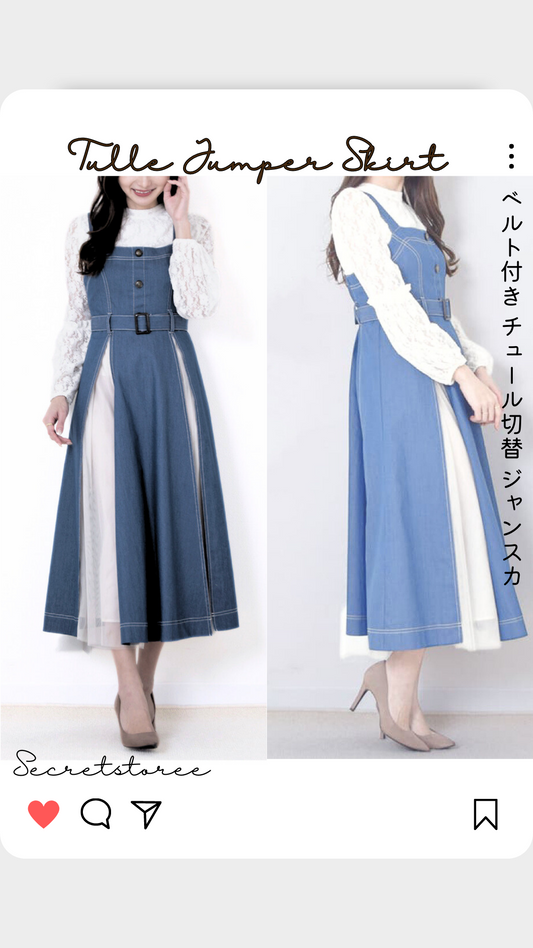 🇯🇵日本｜2023新品 薄紗拼接連身裙 SS-12401001880