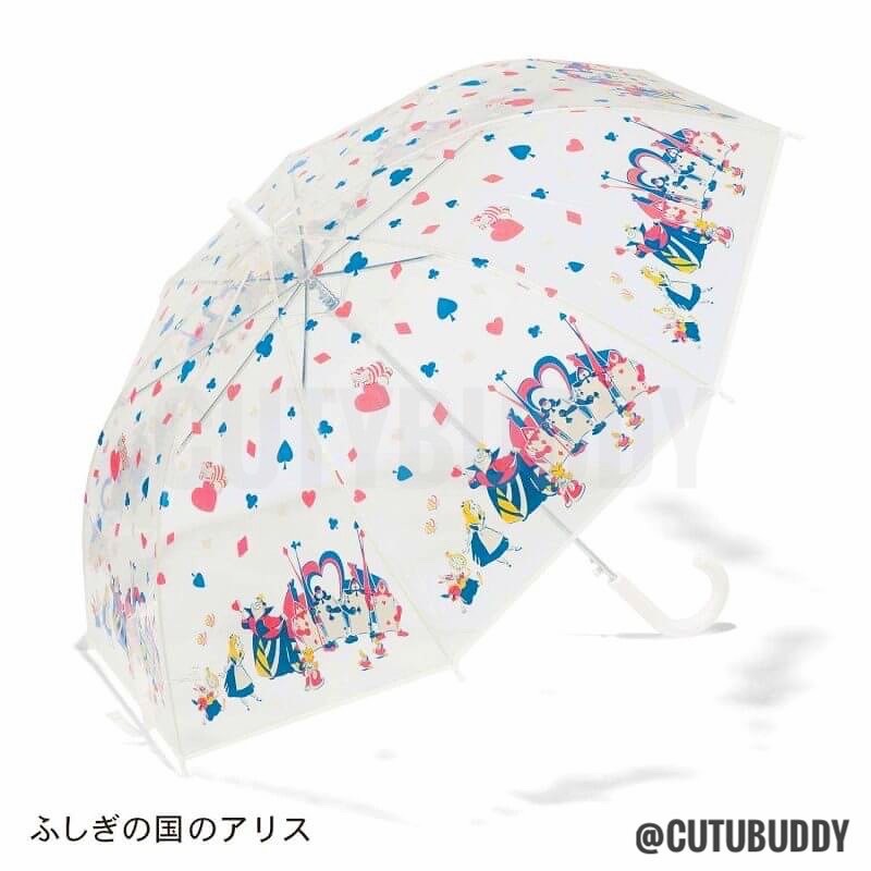 (絕版現貨)🇯🇵日本 ALICE長柄雨傘 ALICE umbrella