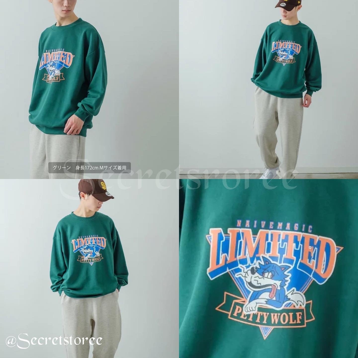 🇯🇵日本 PRETTYWOLF 古著百搭情侶衞衣 PRETTYWOLF Hoddie トレーナー メンズ PETTYWOLF