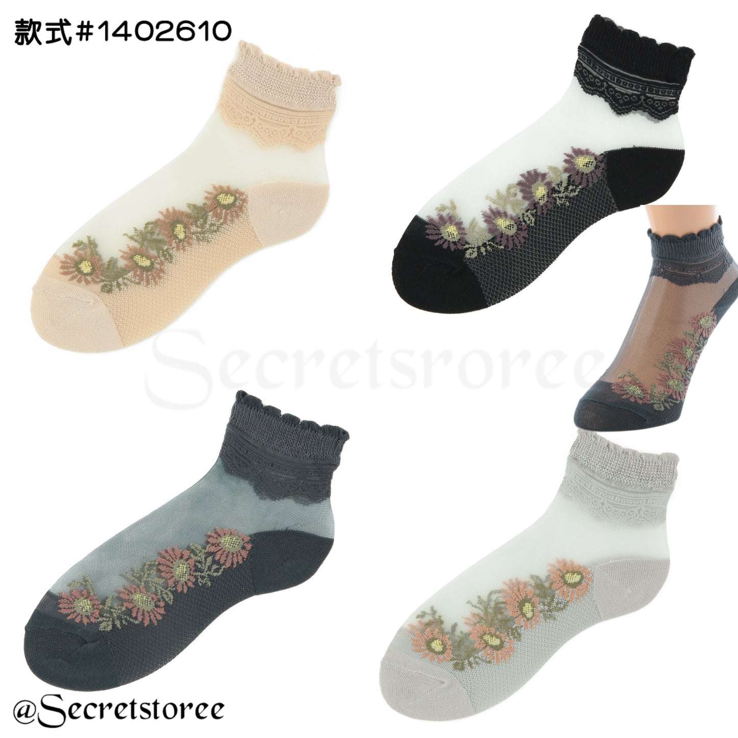 🇯🇵日本製｜透視有筒襪仔 Socks