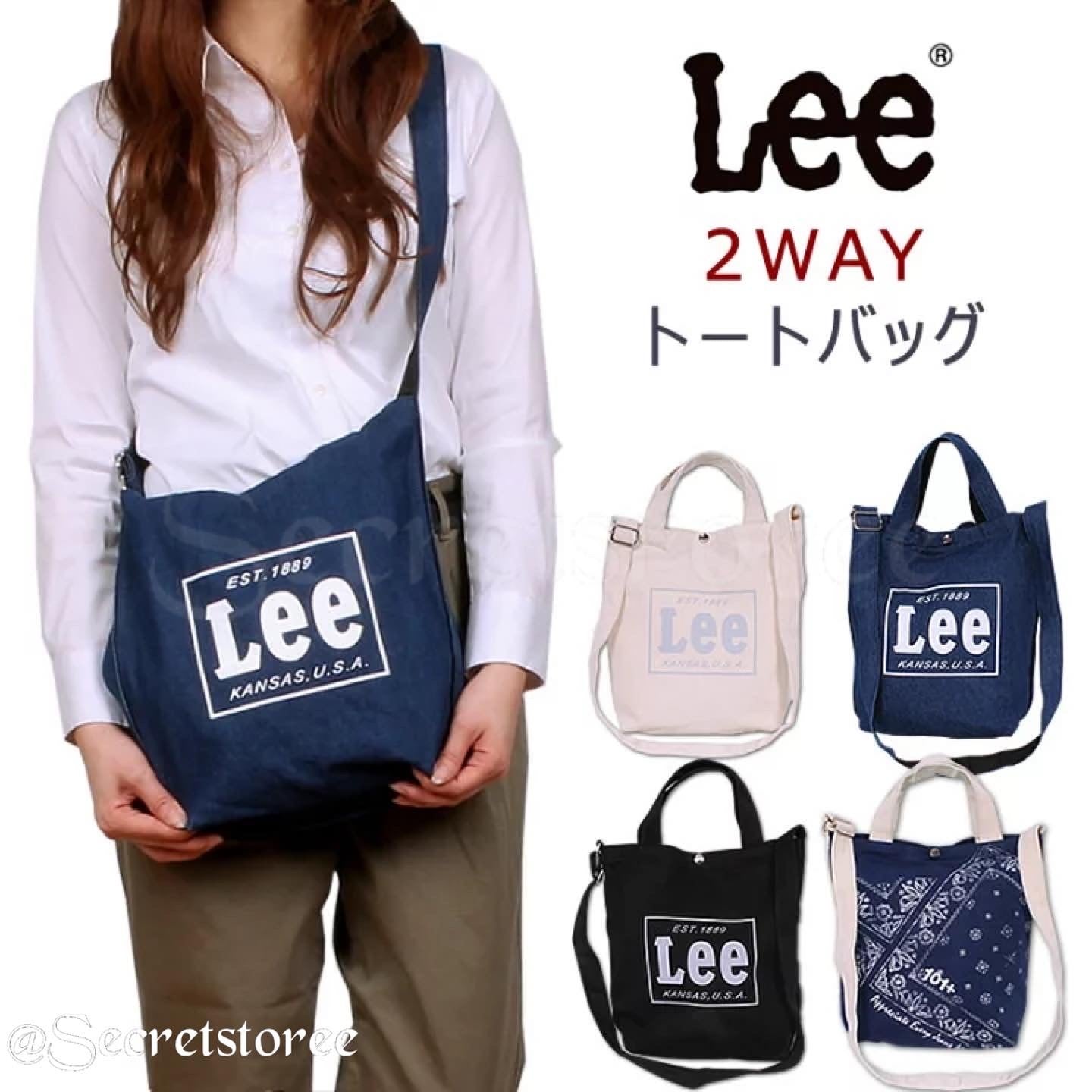 🇯🇵日本 ￨ LEE 帆布2用袋 LEE 2-wayTote Bag リー Lee 2WAYトートバッグ QPER60_0287_0286_0285_0288-0425315