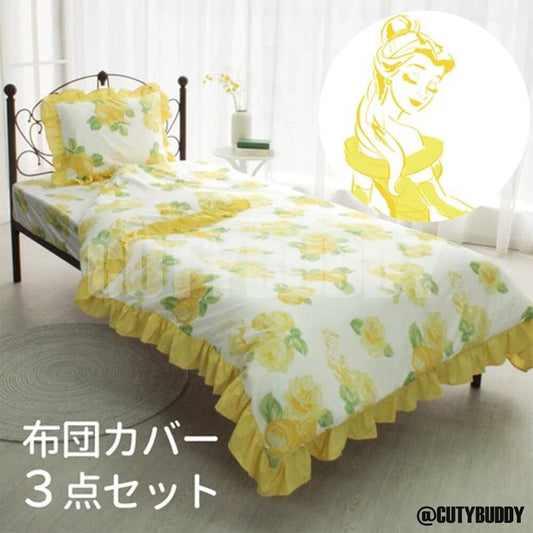 🇯🇵日本 DISNEY BELLE 床上用品套裝（3件套）美女與野獸 Beauty and the Beast Bedding Set 美女と野獣 ベル ボリュームフリル布団カバー3点セット シングル SB-633-D