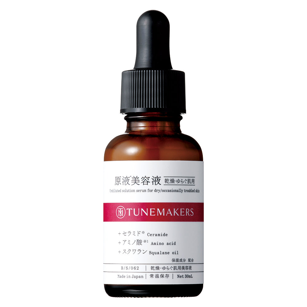 TUNEMAKERS 原液美容液 Undiluted Solution Serum 乾燥・ゆらぐ肌用 30mL 干燥敏感肌用