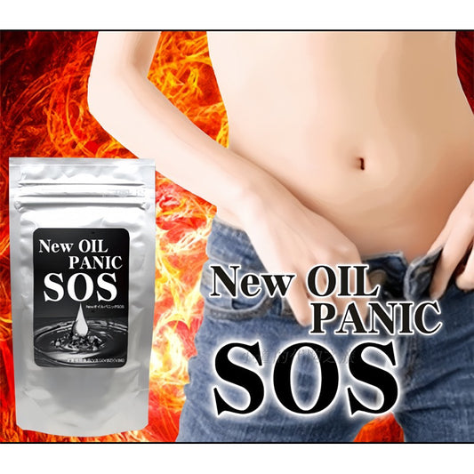 🇯🇵日本｜燃脂、排毒、清腸利便，3個月目標減4-5KG｜SOS New Oil Panic 排油控油瘦身營養素 60粒 NewオイルパニックSOS